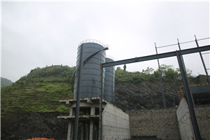 Бирла Уттам цементный завод  