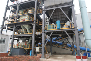 цемент производственный процесс сырьевой мельницы  