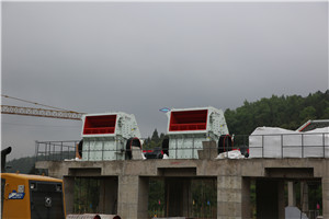 Приборы используются для строительства дробилка Китай  