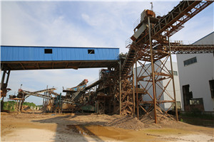 оборудование для производства горнодобывающей промышленности  
