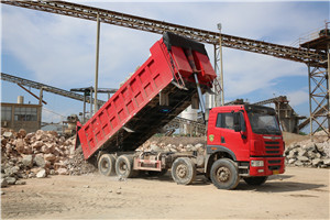 Расположение dangote цементных заводов в Гвинее дробилка Китай  